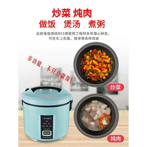 캠핑 밥솥 하나로 캠핑장의 낭만을 맛있는 밥과 함께!