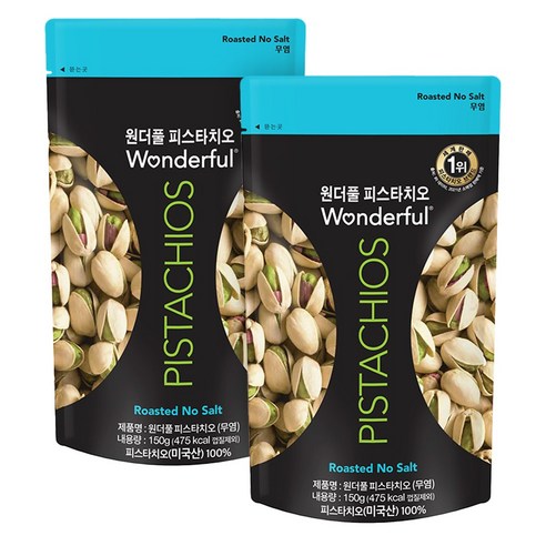 원더풀 피스타치오 무염, 150g, 2개