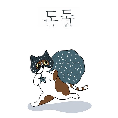 DFMEI 캐릭터 큐티 커튼 방진 덧신 벨크로 신발장 옷장 잿빛 커튼 부착발 셀프스티칭 면제, DFMEI 스타일 26., 넓은 40 * 높은 60cm