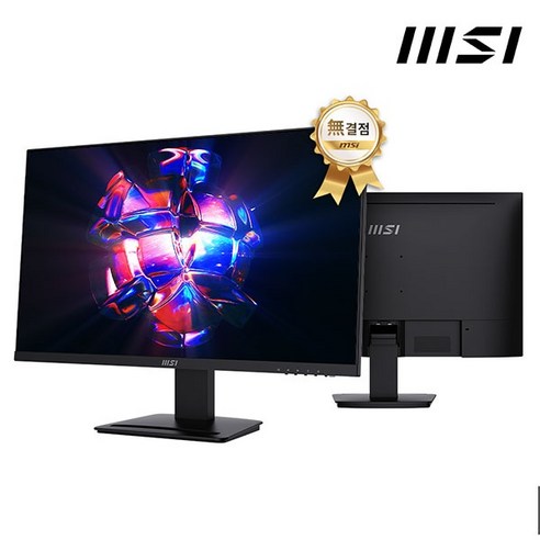 [MSI] MP273QV WQHD 아이에르고 무결점