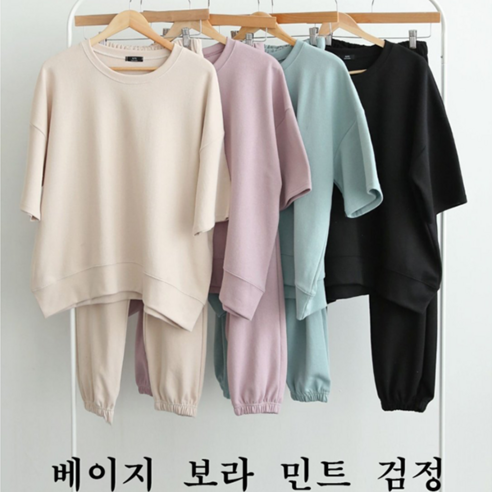 NewCare 여성 트레이닝세트 반팔세트 루즈핏 츄리닝 조거팬츠 데일리세트