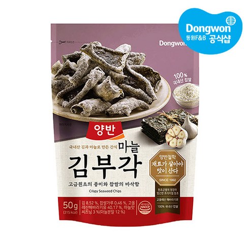 동원 양반 마늘 김부각 50g, 10개