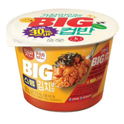 빅컵밥 햇반 BIG 컵반 스팸김치덮밥  328g, 60개