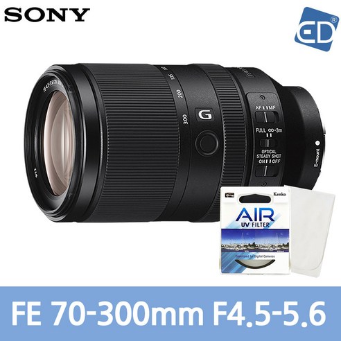 [소니정품] 렌즈 FE 70-300mm F4.5-5.6 G OSS + 켄코필터 + 포켓융 /ED, 소니 FE 70-300 F4.5-5.6 G OSS/ED