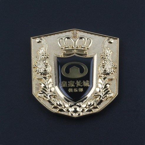 자동차 Zhongwang 로고 Vip 폭스 바겐 기아 포드 Haver 맞춤형 자동차 로고 금속 Zhongwang 자동차 로고 장식 스티커, 하나, 만리 장성 중간 그물 라벨