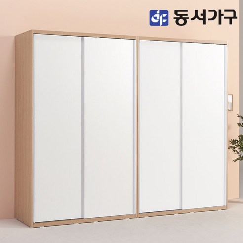 동서가구 소이 2400 슬라이딩 긴문형 옷장세트 YUR090, 메이플그레이