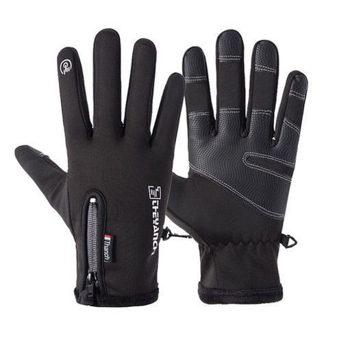 람스토리 겨울 방한장갑: 추운 날씨에 따뜻함과 편의함의 절묘한 조화
