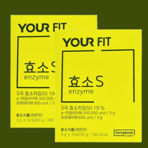 동국제약 효소 엔자임 유어핏 효소S 플러스 30포 한달분, 2개, 90g