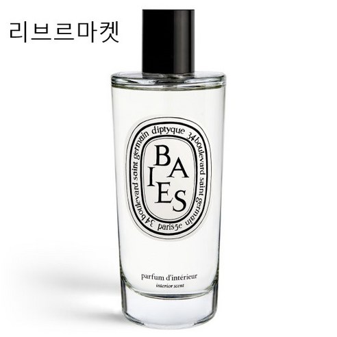 (백화점정품)딥디크 룸스프레이 베이 150ml [ 갓 따온 블랙커런트 베리의 새큼한 신선함], 1개