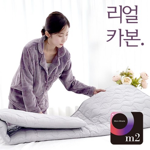 (마이크로미라클) M2 리얼 탄소매트 전기장판 카본매트 슈퍼싱글 퀸, 7-1. 오리지널 슈퍼싱글 + 그레이커버