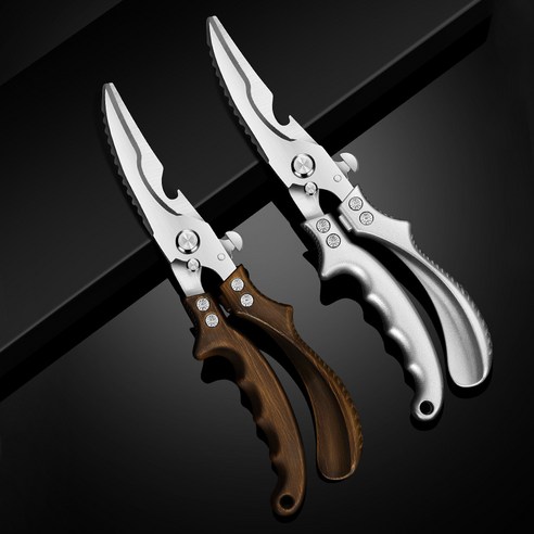 다용도 스테인리스 가위