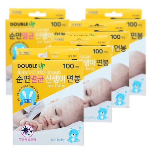 DUBLE UP 더블업 순면 멸균 신생아면봉(100개입)--- 100%Cotton swabs / 멸균개별포장 / 듀어헤드 / 위생용법, 2팩, 100개