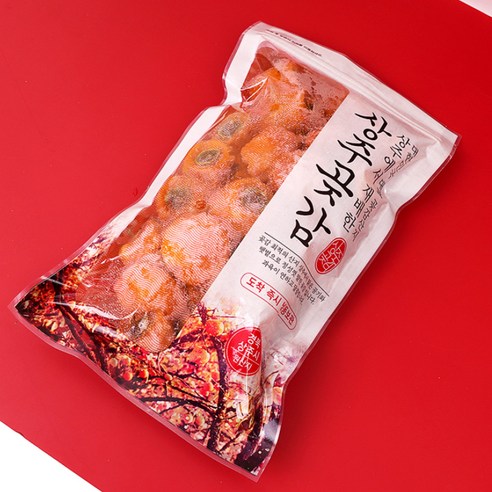 가을의 맛을 한 알에 담다