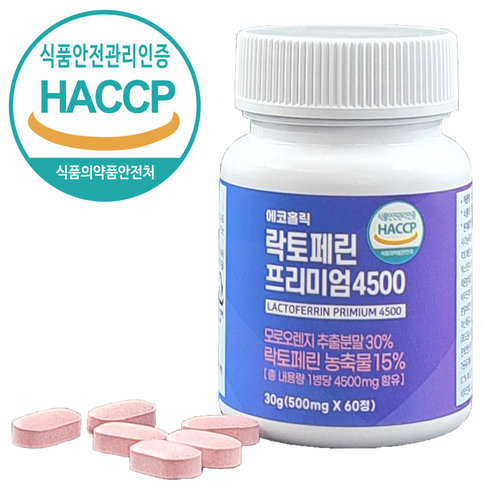 에코홀릭 락토페린 프리미엄 4500mg 고순도 그래스페드 락토페린 식약처인증 HACCP, 2개, 60정