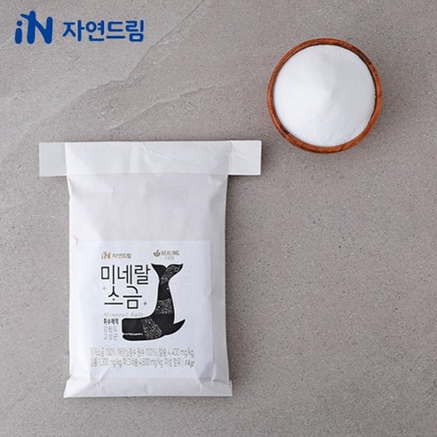자연드림 미네랄 소금 (1kg) – 정제소금 100%, 해양 심층수 함유, 1개, 1kg 소금이오는소리 자연드림 미네랄 소금 (1kg) – 정제소금 100%, 해양 심층수 함유, 1개, 1kg 소금이오는소리