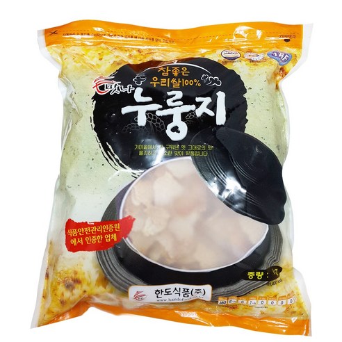 국내산 쌀로 만든 맛나누룽지 4.5kg, 1개 소문난누룽지 국내산 쌀로 만든 맛나누룽지 4.5kg, 1개 소문난누룽지