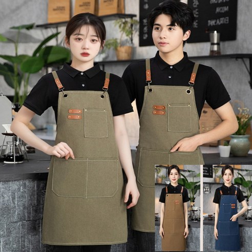 엠스윕 캔버스 생활 방수앞치마 카페 바리스타 공방 화방 미용실, 1개, 브라운