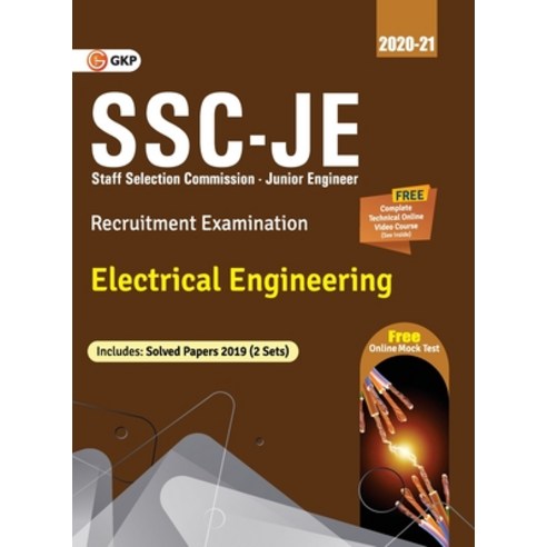 Ssc Je 2020: Electrical Engineering - Guide Paperback, G.K Publications Pvt.Ltd, English, 9789389573589