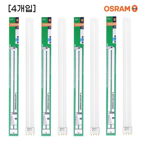 오스람 형광등 FPL55EX-D주광색 하얀빛 4개입, 1개