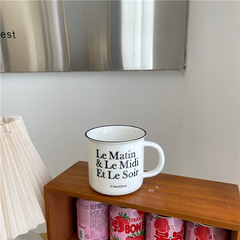 한국 아이디어 변형 대용량 아침 컵 도자기 머그컵 영문 알파벳 물컵 우유 시리얼 컵, LE MATIN, 301-400ml