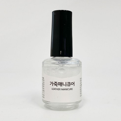 가스코 가죽매니큐어 가죽 보수 염색제 소파 카시트 구두 옷 2개 SET