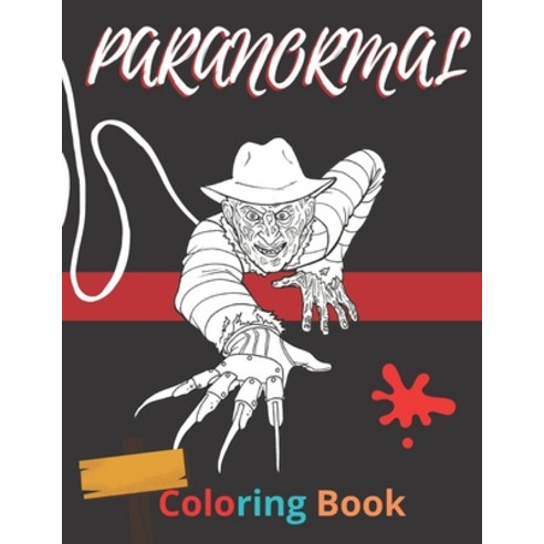 paranormal coloring book: coloring book paranormal fiction for adults great gift ghostly Zombie h... Paperback, Independently Published