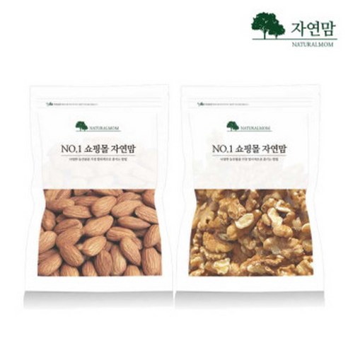 [자연맘 공식] 구운 아몬드 호두 세트, 1세트, 2kg 견과/건과