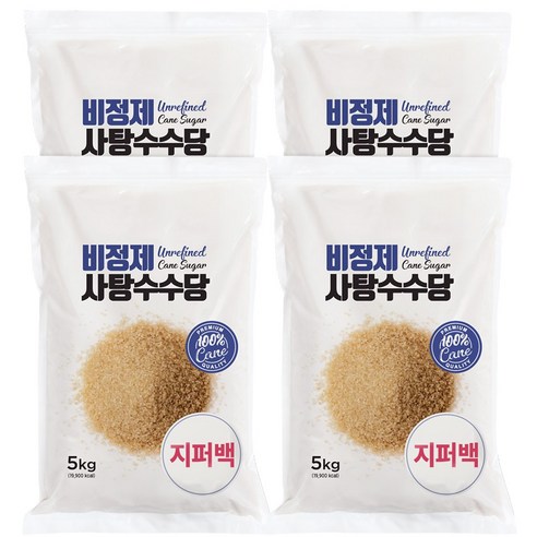 비정제설탕 원당 사탕수수당 20kg(5kgX4) 갈색설탕 케인슈가 슈가팩토리 천고인, 5kg, 4개