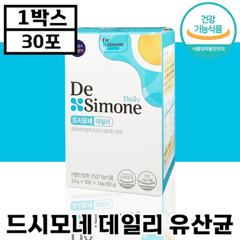 프리미엄 드시모네 데일리 유산균 30포 보장균 2000억 CFU 장 건강 면역 까지 쾌변 건강기능힉품 아연 프로 바이오틱스 추천 가족 학생 직장인 선물 유사균 유상균 드시모내, 4박스, 3.4g x 30포