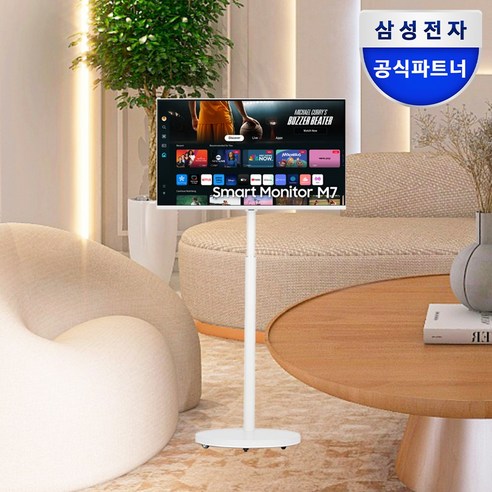 좁은 공간, 넓은 가능성! 삼성 M7 스마트모니터 32인치 사용 후기 삼텐바이미m7