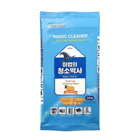 마법처럼 깨끗해지는 경험, 인터샵 마법의 청소박사