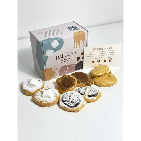 추억과 달콤함이 녹아든 특별한 선물, 수제 달고나 빵 세트 달고나버터