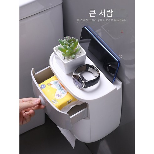 펀치없는 화장실 티슈 박스 화장지 랙, 노르딕 파우더