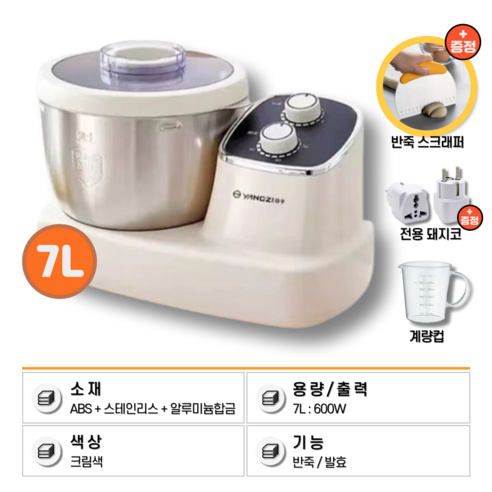 상품 이미지 2