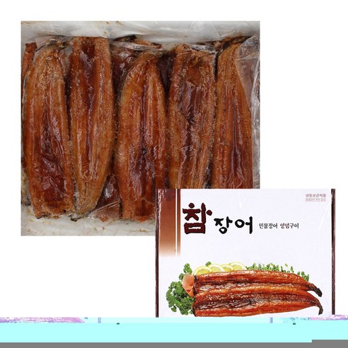 동림 민물장어 양념구이 10미