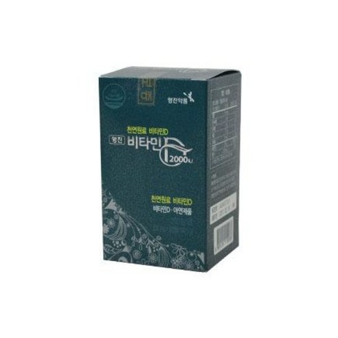 영진약품 천연원료 비타민D 2000IU 350g 30캡슐x3, 3개, 30정