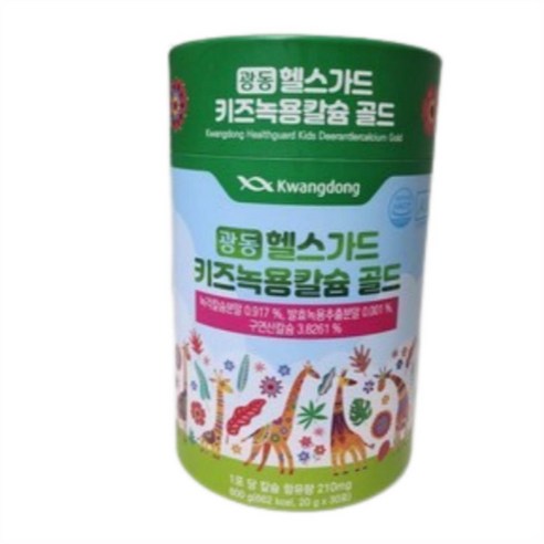 광동 헬스가드 키즈 녹용칼슘 골드