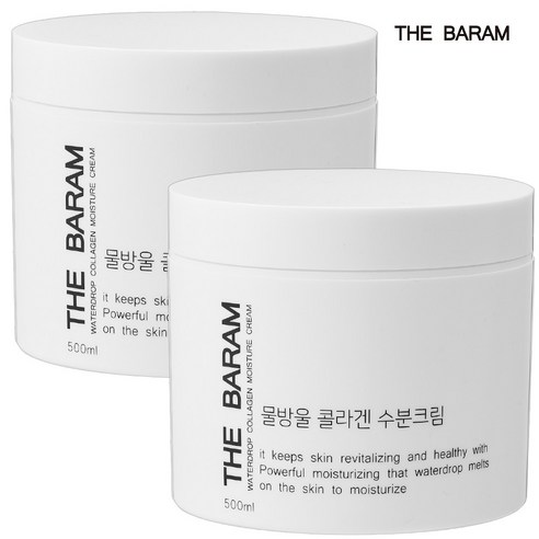 수분크림 500ml x 2개l/ 더바람 물방울 콜라겐 수분크림 / 대왕용량 미백 주름개선 물방울 모이스처 워터드롭 크림, 2개