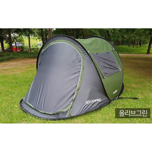 간편한 설치와 다양한 용도에서 활용할 수 있는 고품질 원터치 텐트
