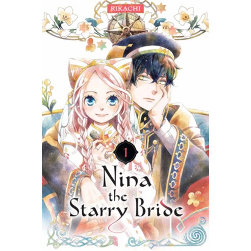(영문도서) Nina the Starry Bride 1 Paperback, Kodansha Comics, English, 9781646518609