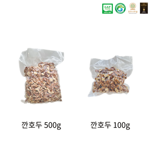 국산 깐호두 500g 1kg 진공포장 고창황토호두 호두나무숲, 오리지널 깐호두 500g, 1개