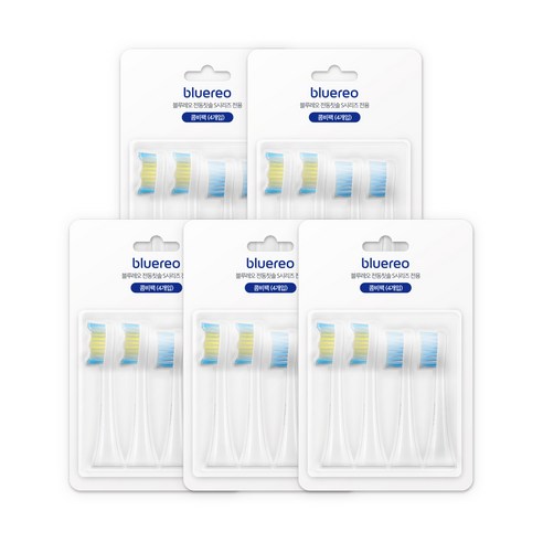 블루레오 음파 전동칫솔 bluereo S100 S150 S시리즈 전용 칫솔모, 5세트, 콤비팩 4개입