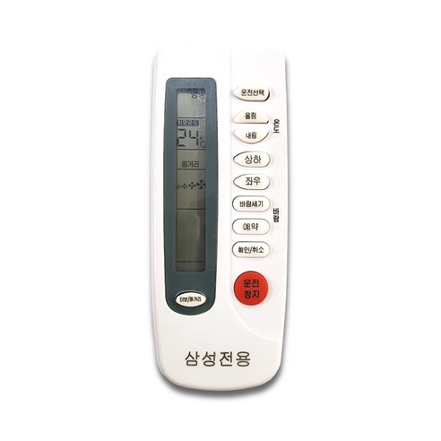 삼성 에어컨 리모컨 OD-003 무풍 스탠드 벽걸이 시스템 전부 호환 가능, 1개