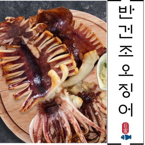 반건조오징어 1kg 파지 10미내외 동해안 해풍건조 피데기, 1kg(10미), 1개