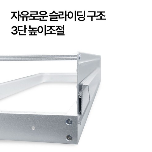 뉴해피 창문형 식기건조대로 좁은 주방을 넓고 쾌적하게!