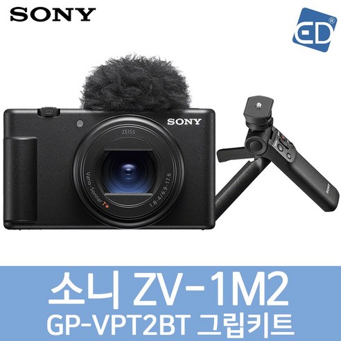 [소니정품] ZV-1M2 /브이로그카메라+GP-VPT2BT 무선그립 세트/ED, 01 ZV-1M2+GP-VPT2BT-블랙