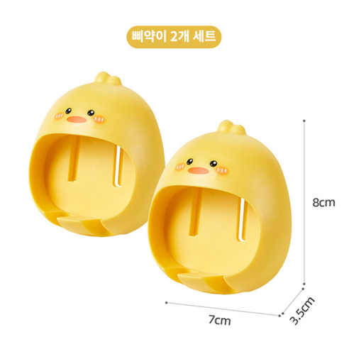 제이로이 무타공 미니 캐릭터 칫솔꽂이, 2개, 삐약이