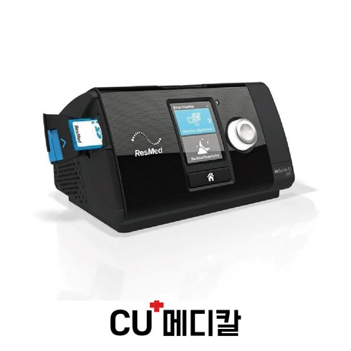 레스메드 S10 자동양압기로, 편안한 수면과 건강한 삶을 되찾으세요.