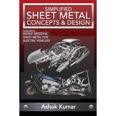 Simplified Sheet Metal Concepts & Design Paperback, Independently Published, English, 9798551615507