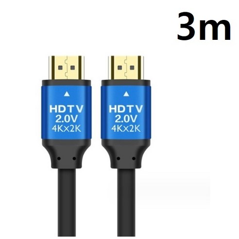 HDMI2.0 4K 케이블 메탈 블루, 25M, 1개